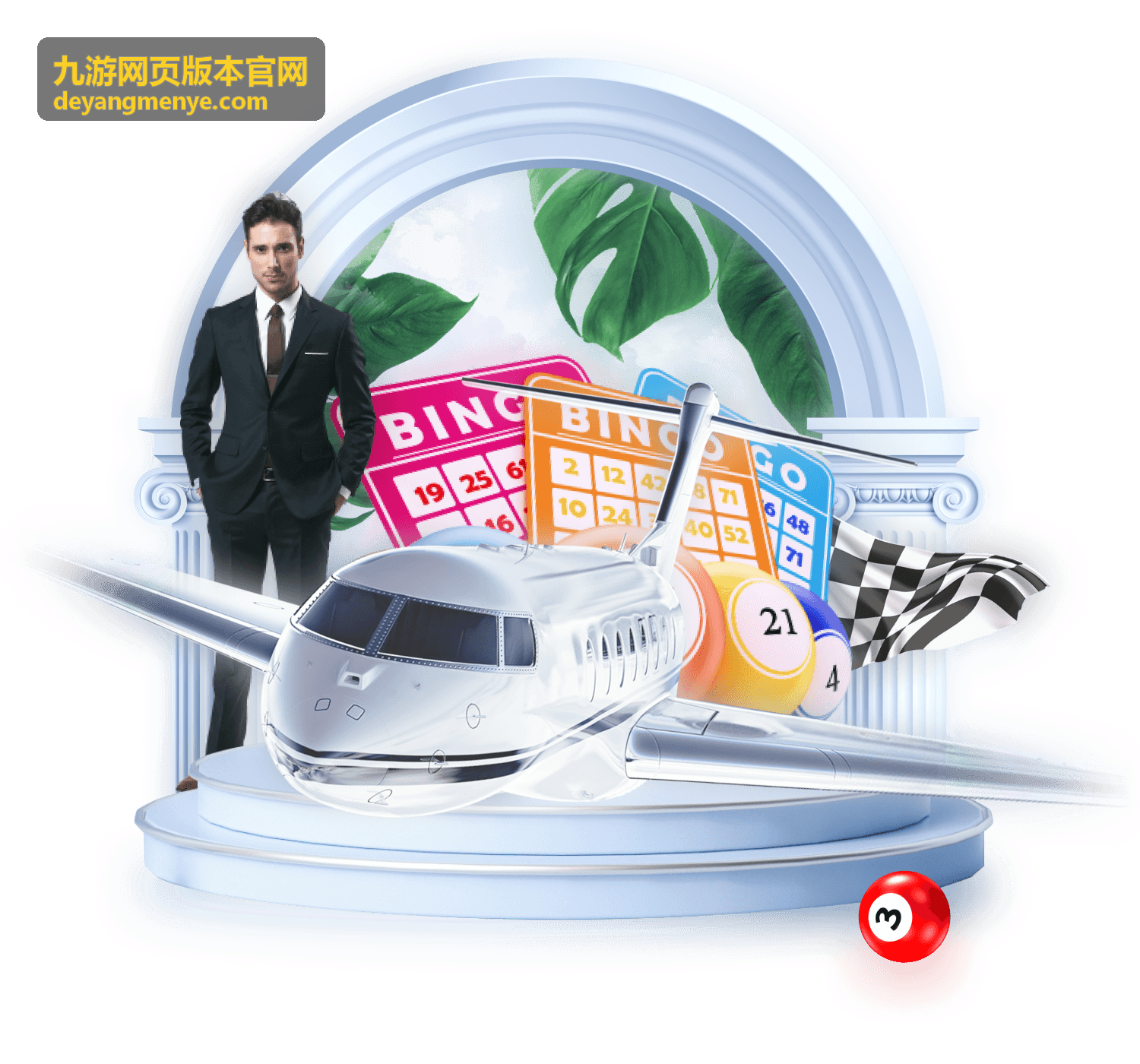 九游网页版本官网热血战魂游戏封面